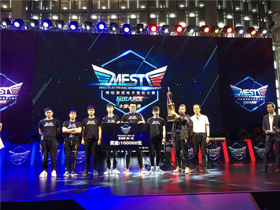 如果你愿意 如果你愿意